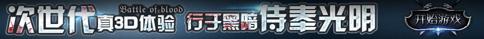 浦口区娱乐网